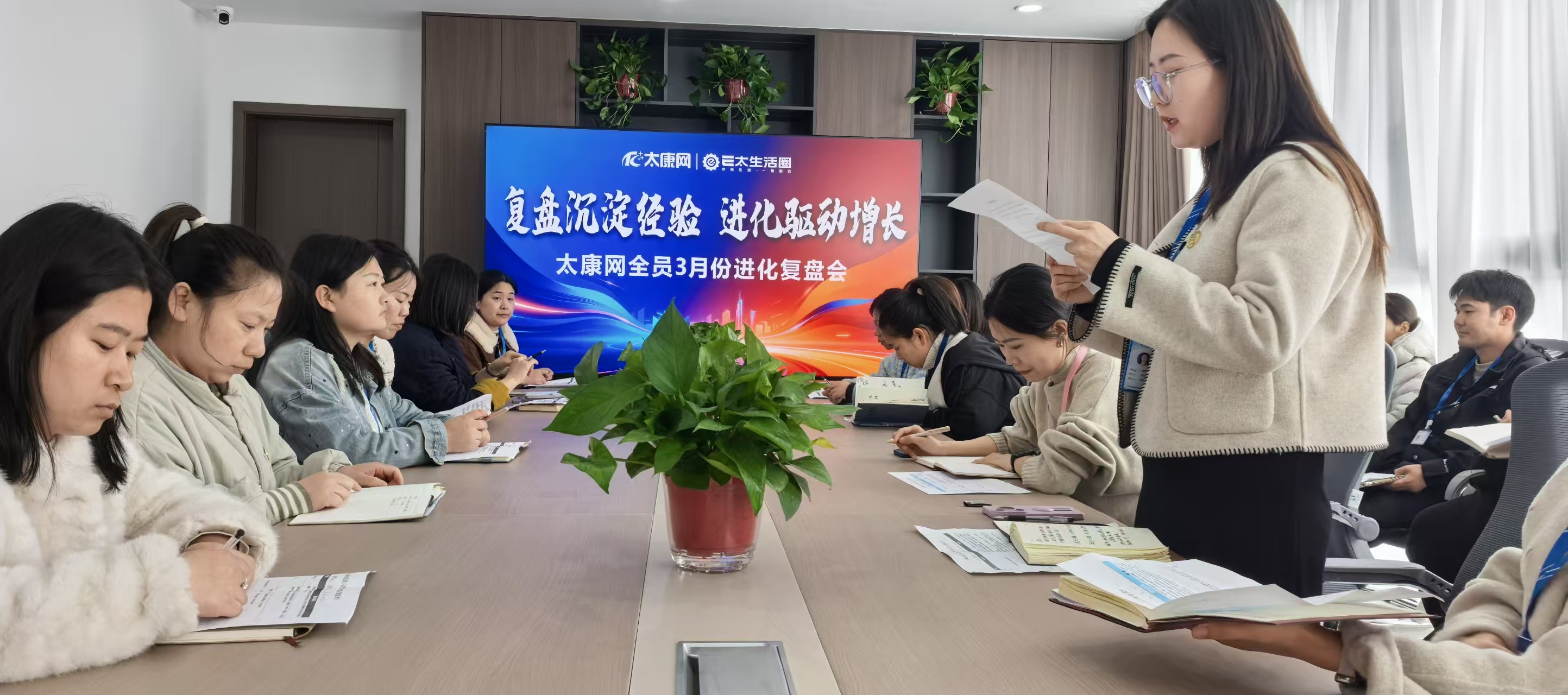 抖音运营服务展示